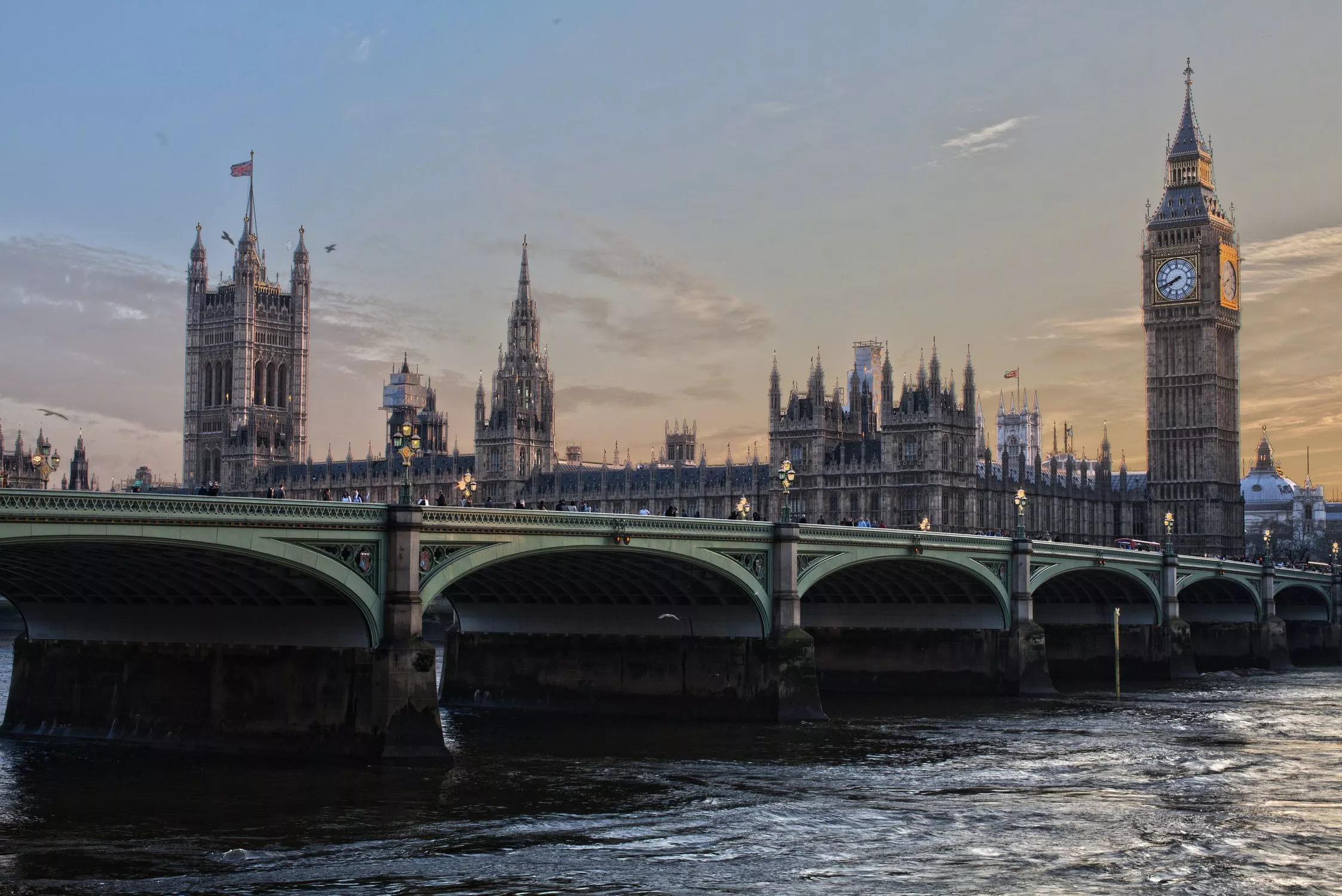 Photo of parliament